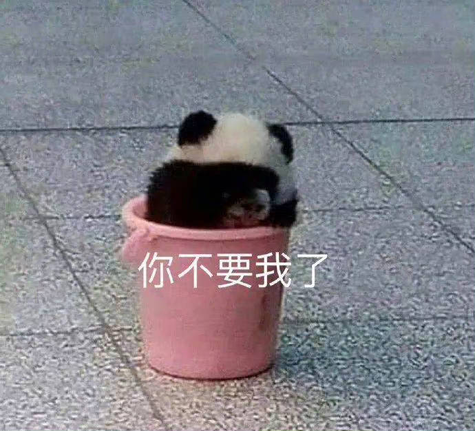 我的心里好难过