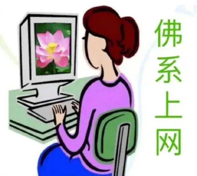 真是开眼了！！表情包