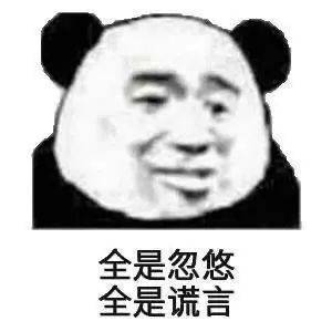 大胆一点  承认你爱我吧