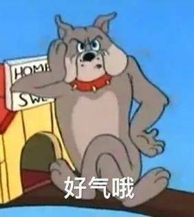 是键盘 自己在打字