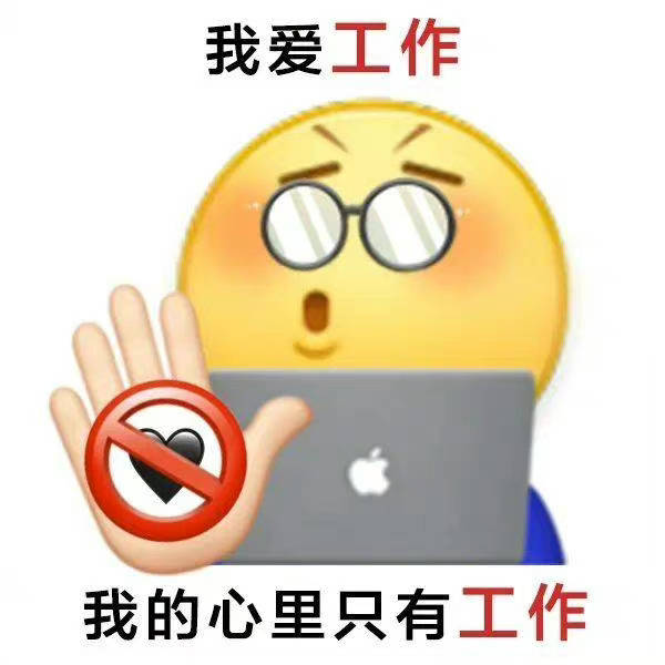 这是可以说的吗