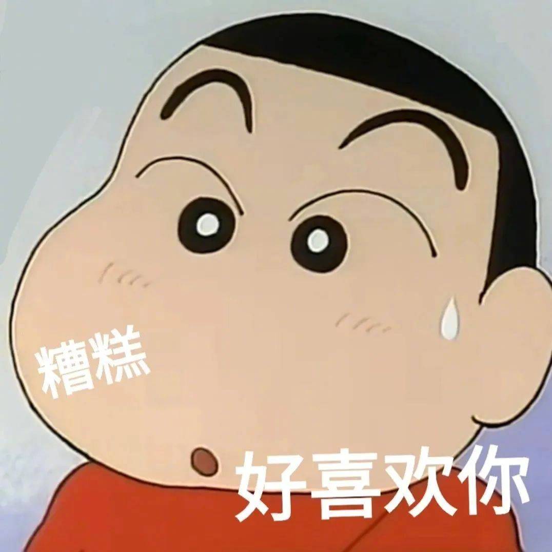 你在钓鱼吗