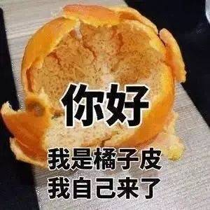 哈哈  你指定有点啥大病