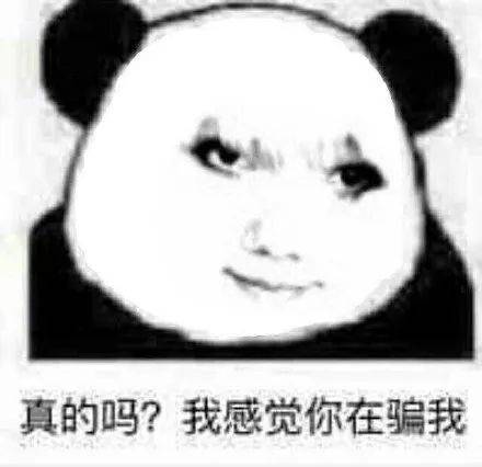 我有些哽咽