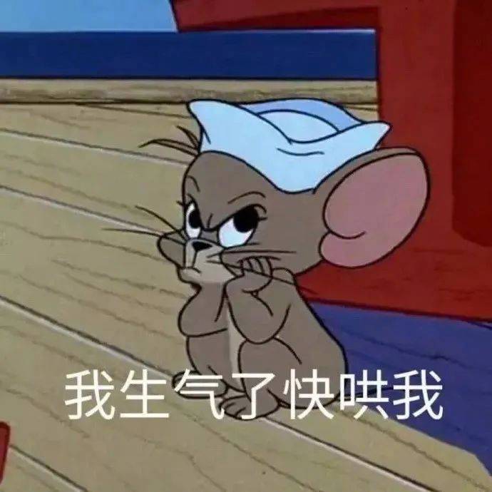 双手握住  简单的快乐