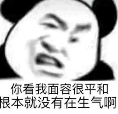 乖  让我抱一下表情包