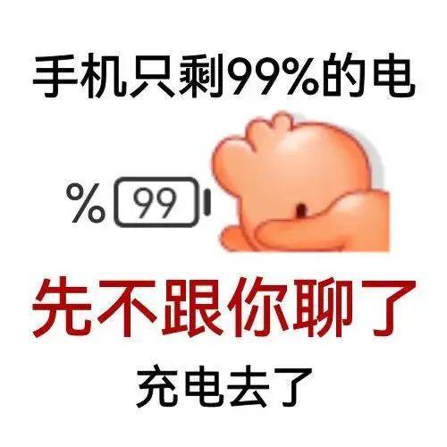 你看我像有钱的样子吗表情包