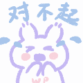 还能穿一天表情包
