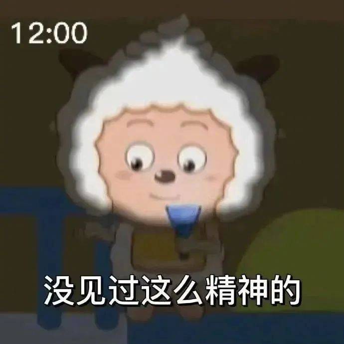 称称自己几斤几两