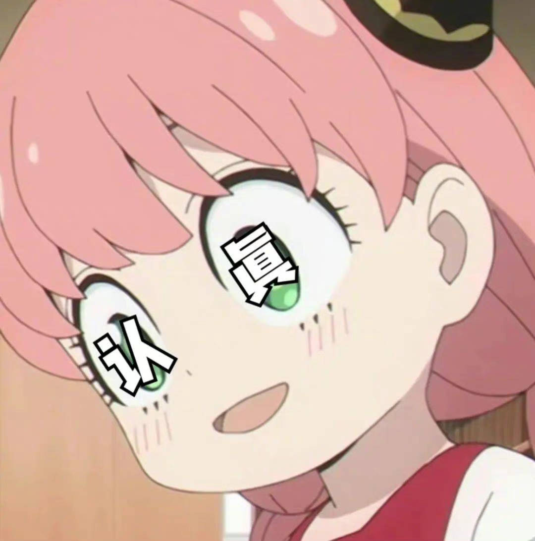 禁止狗叫
