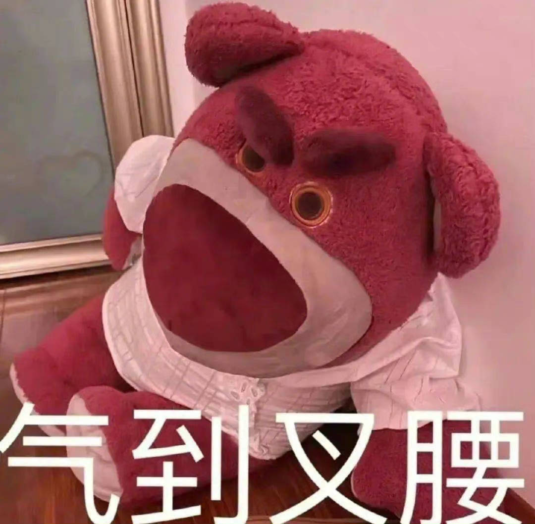 还有什么瓜一起来吧