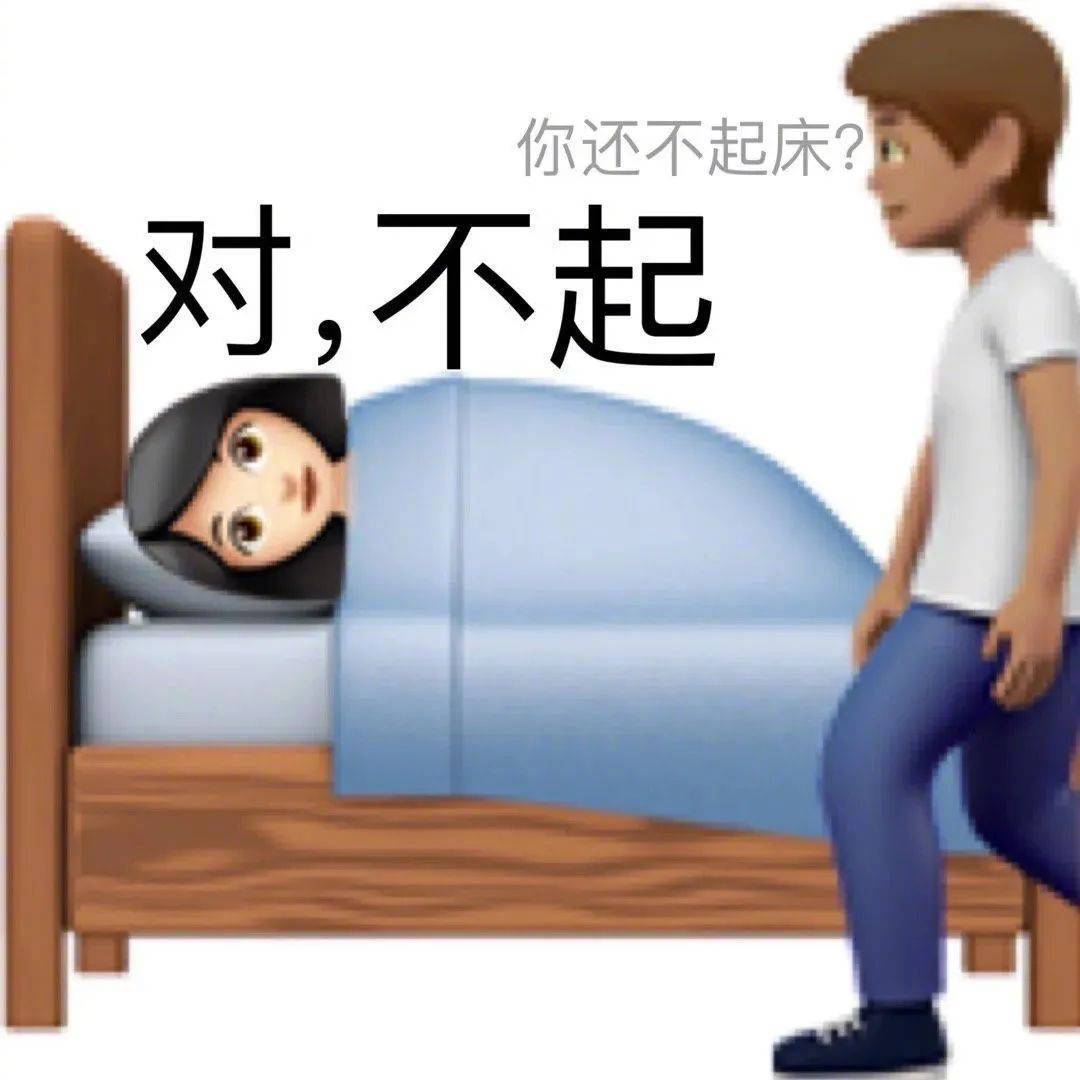 你脑子是不是有瑕疵