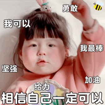 这像画吗？