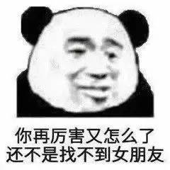 可以  但是要先给钱