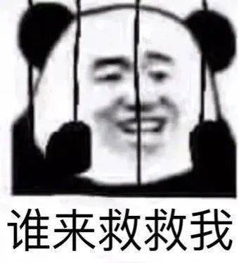 出来玩吗 我去接你