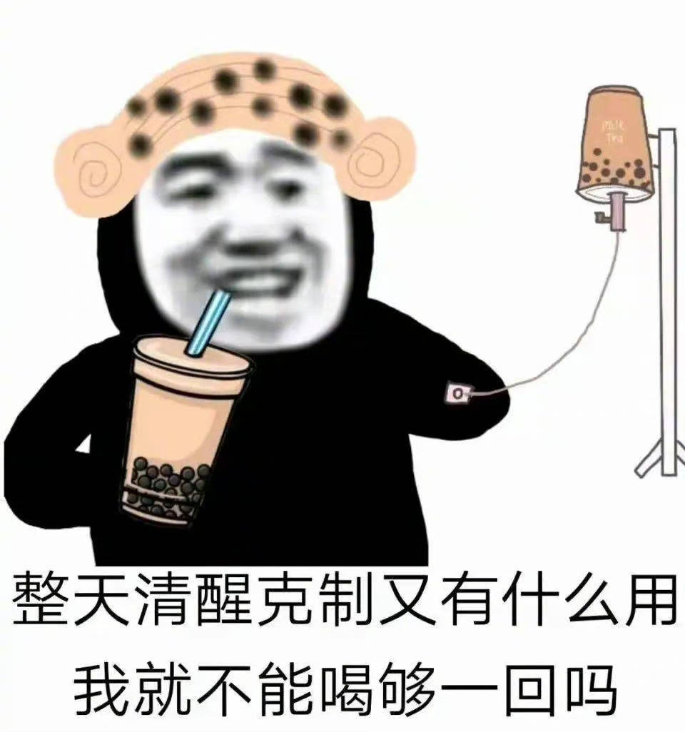 你每次都用好话欺骗我