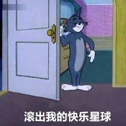 你好可爱鸭表情包