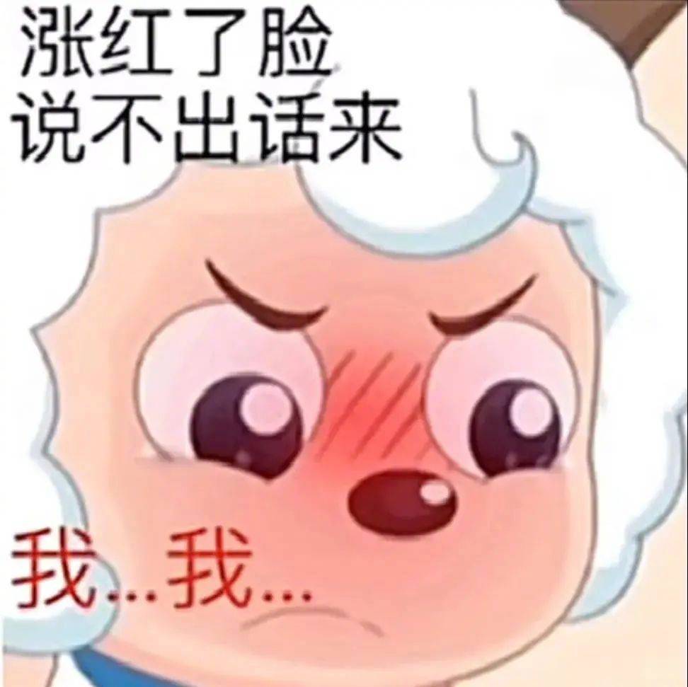 各部门注意  马上就要下班了