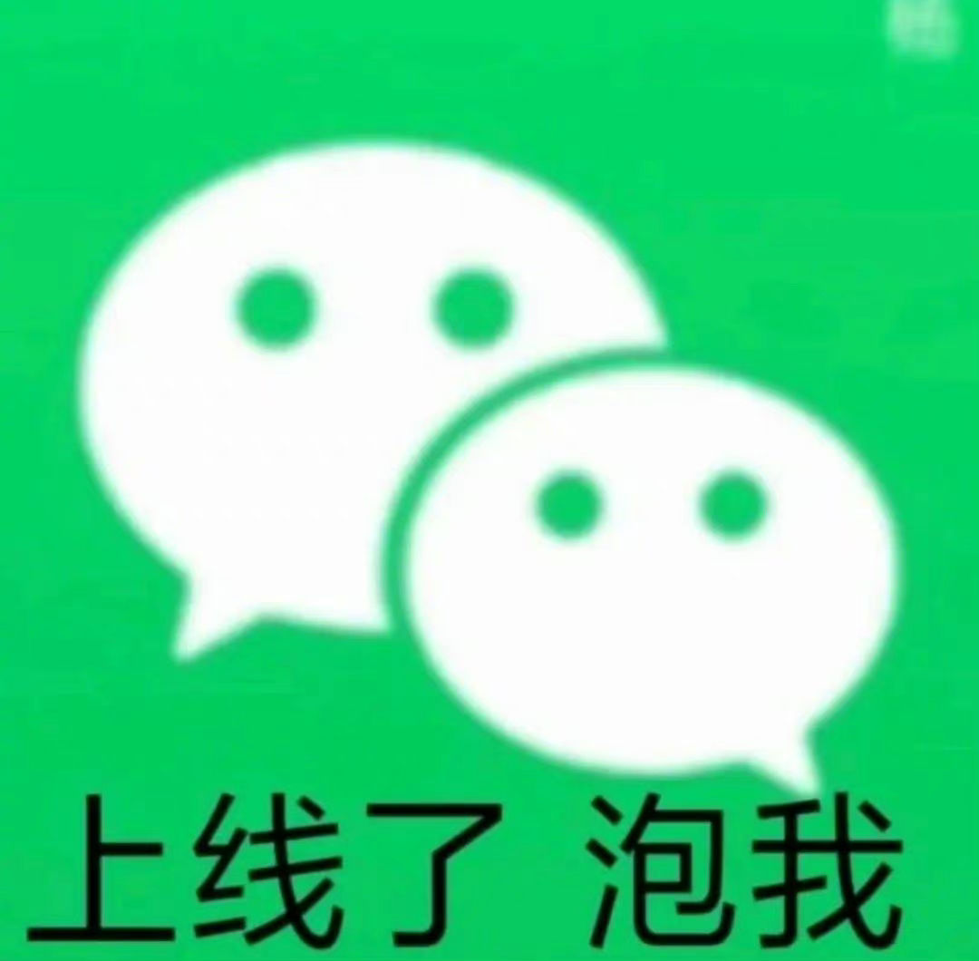 事已至此  先吃饭