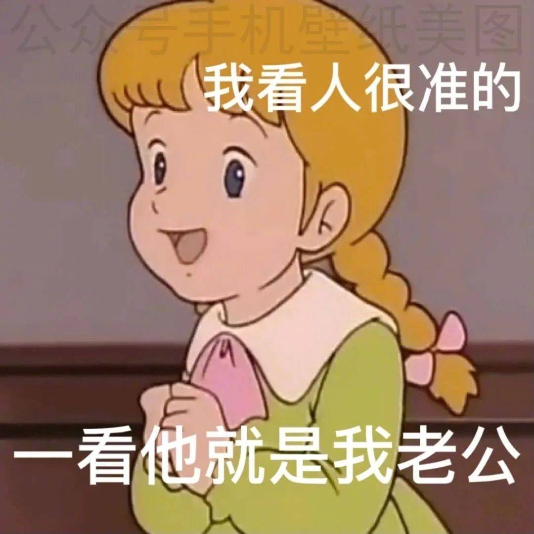 我是自愿打工的