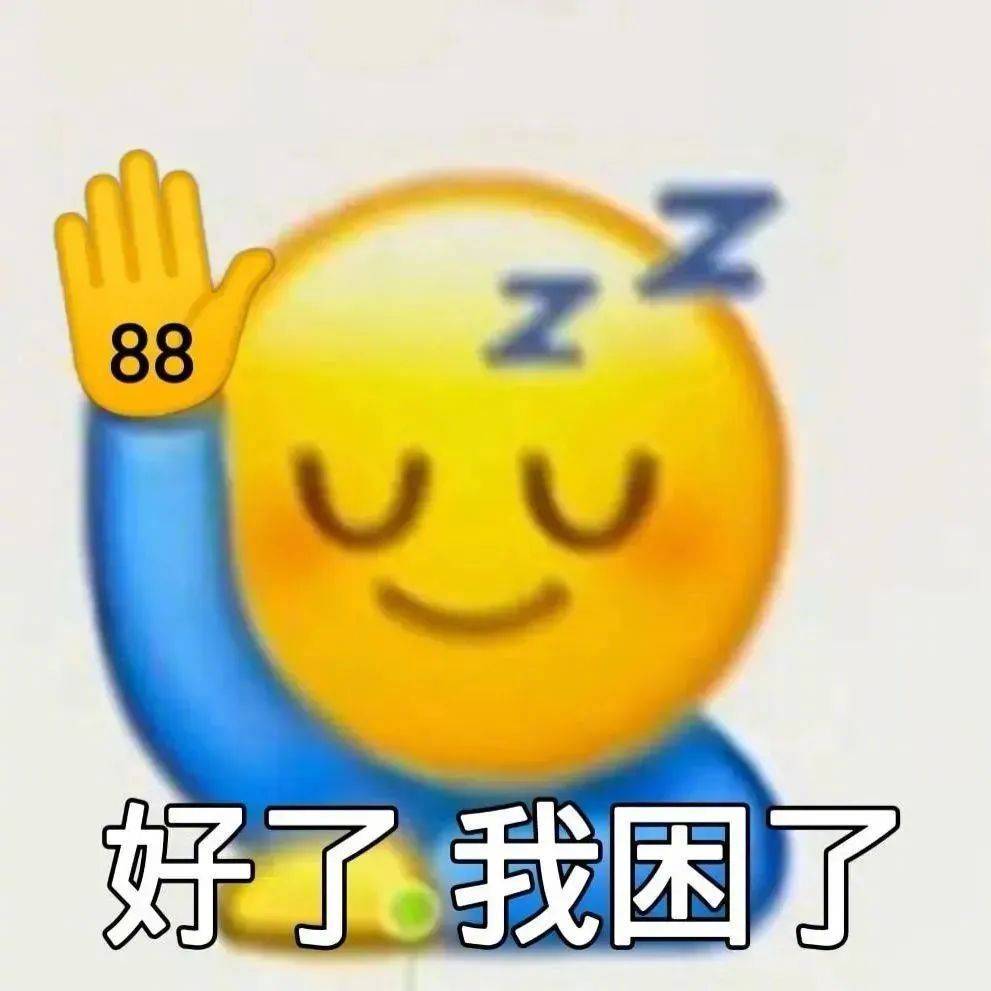 隔着屏幕委屈的要命