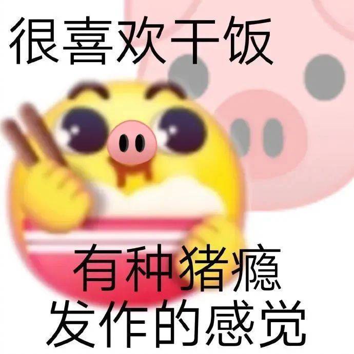 停！本少爷不想听