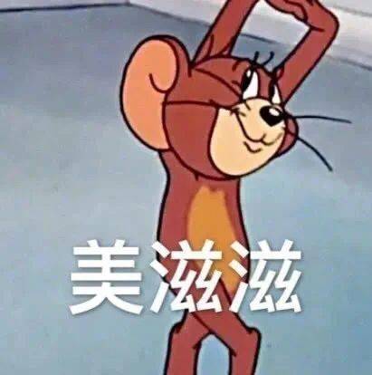 把窗户打开  我走就是了