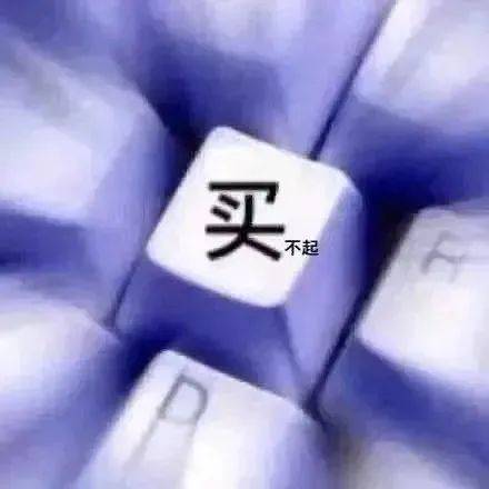 好尴尬 笑一下吧