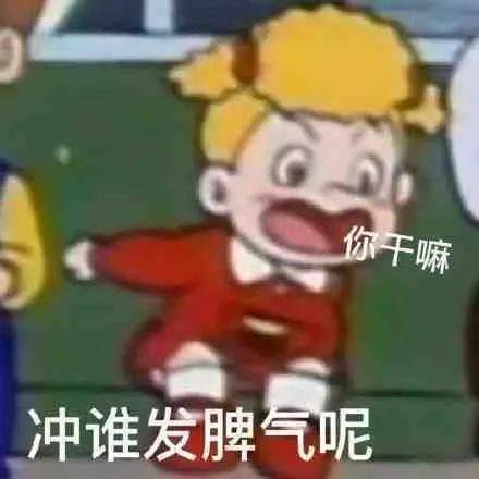 然后呢  说完了吗