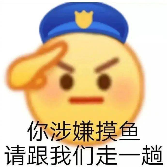 所以爱会消失对不对表情包