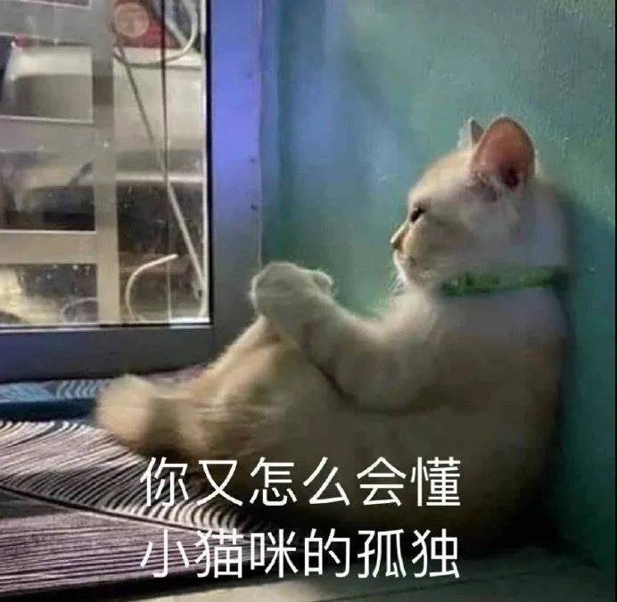 我觉得无法呼吸了