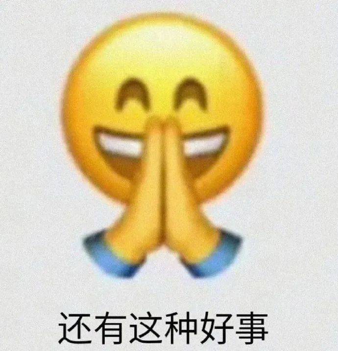 明白了 我走就是了