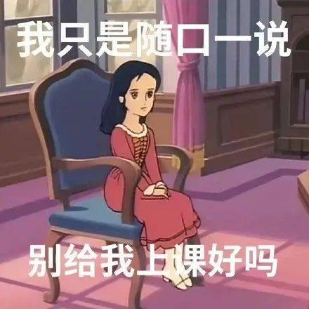 洗洗  你脑子里的废料