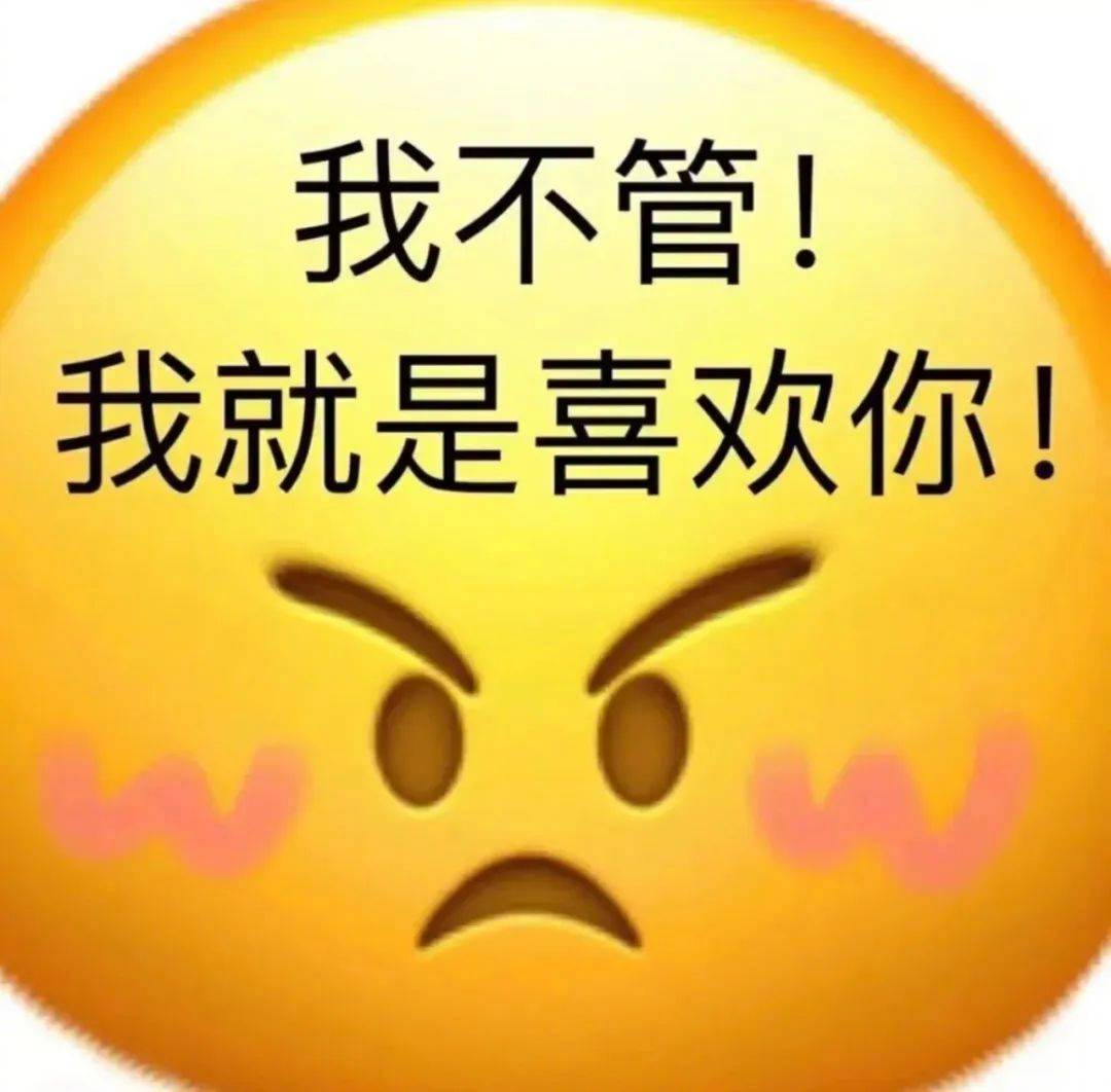 这是在干什么？