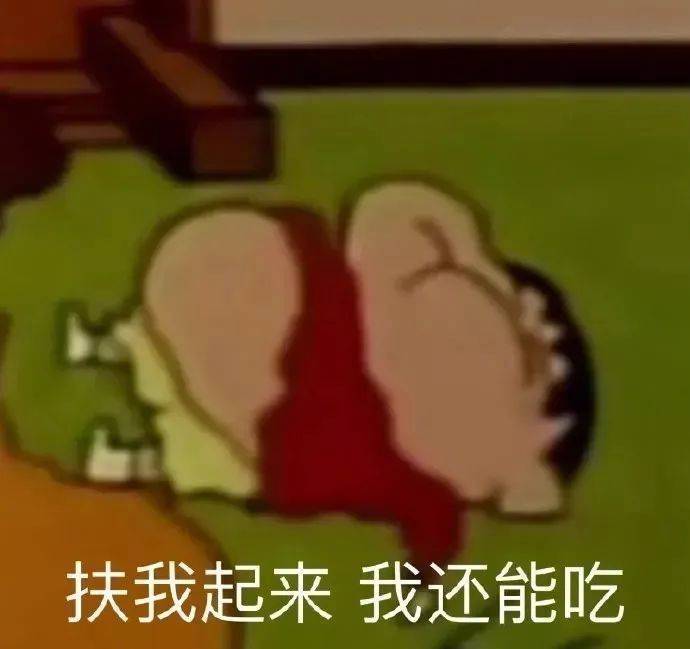 马上叫人打你