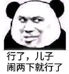 姐姐慢点  受不了