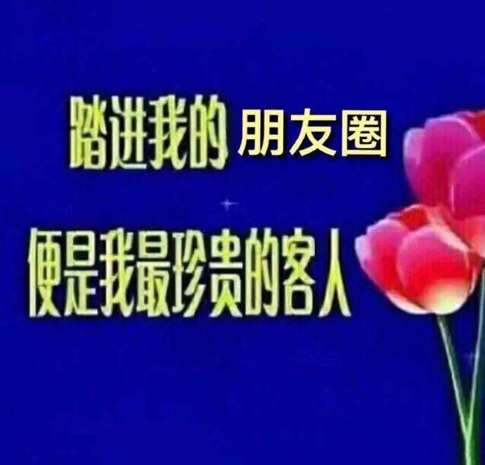 今夜又多一位伤心人表情包