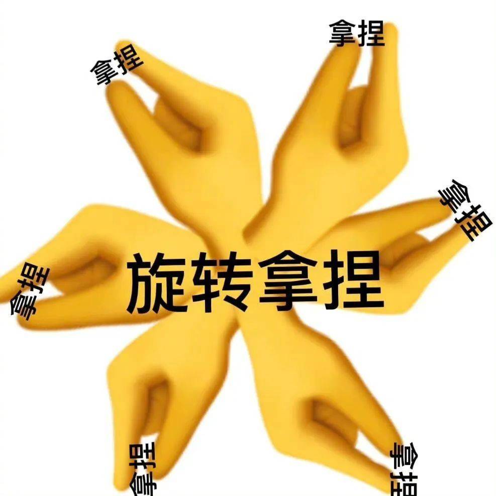 多少钱奖励啊？表情包