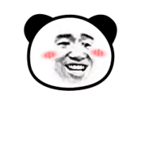 我错了 但是你不能凶我