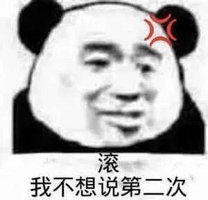 想说的话都在我手里