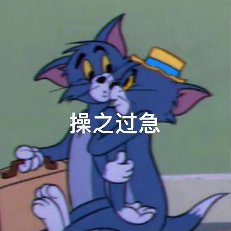 现在还没有起来的是大懒猪