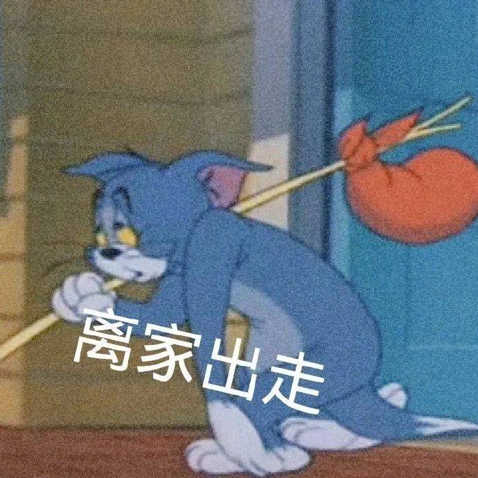 让我看看你的良心呢