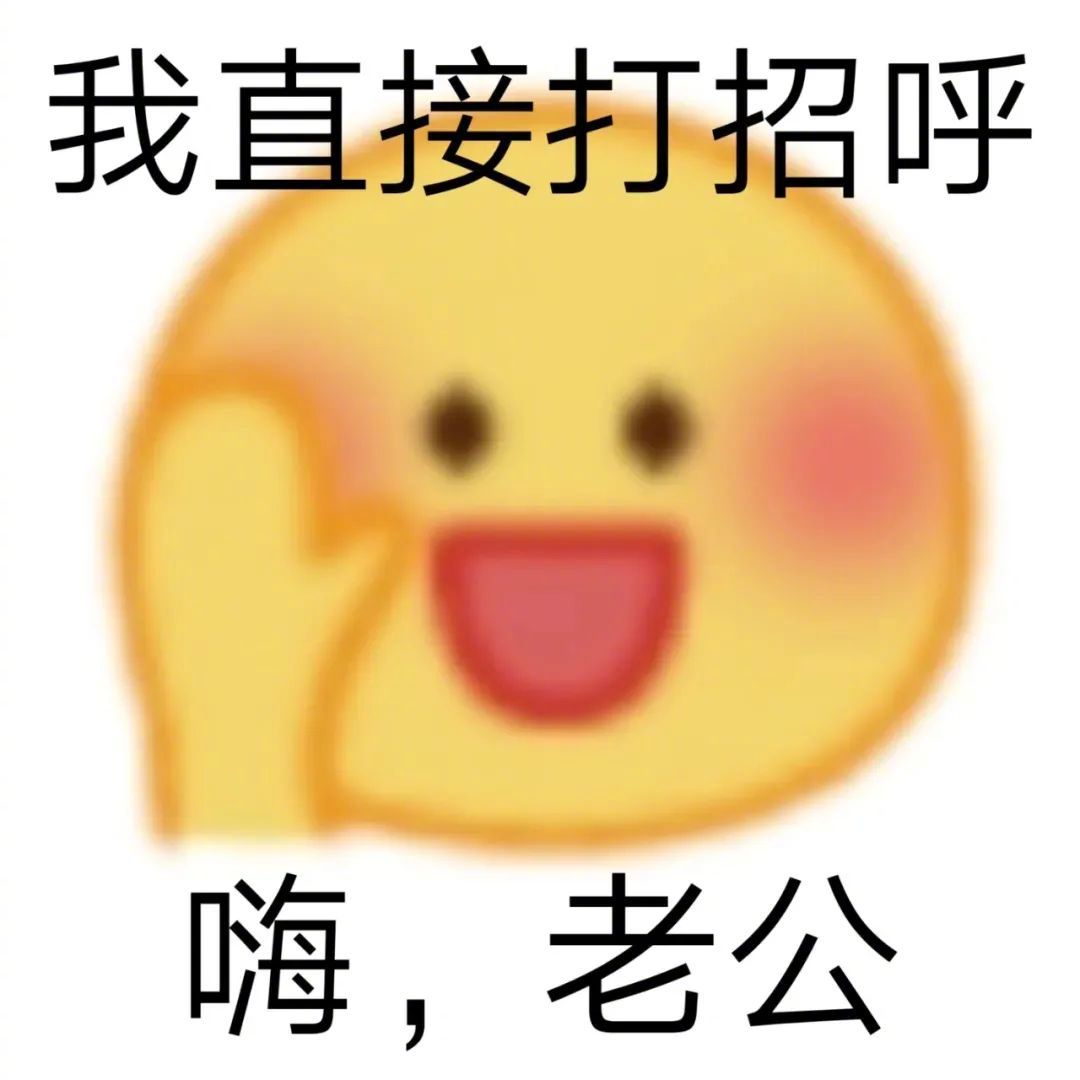 两只耳朵都听见了