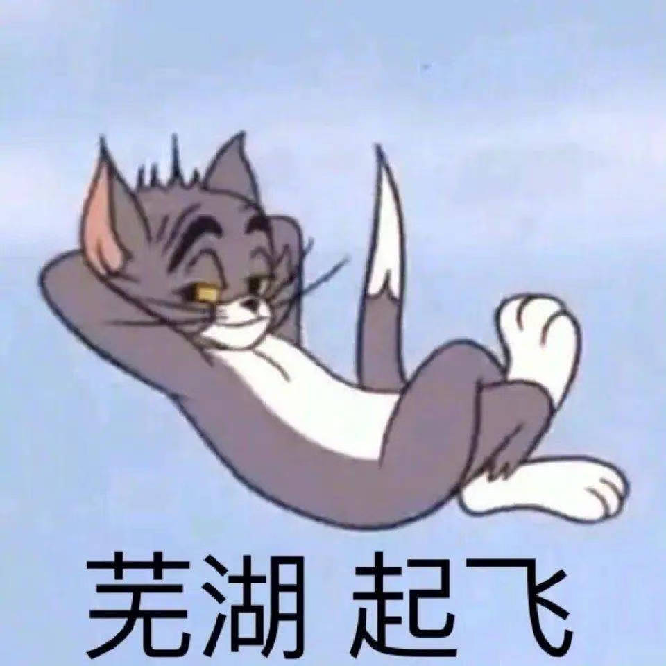 不想了解男人