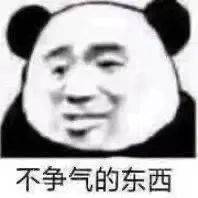 砖厂繁忙，告辞