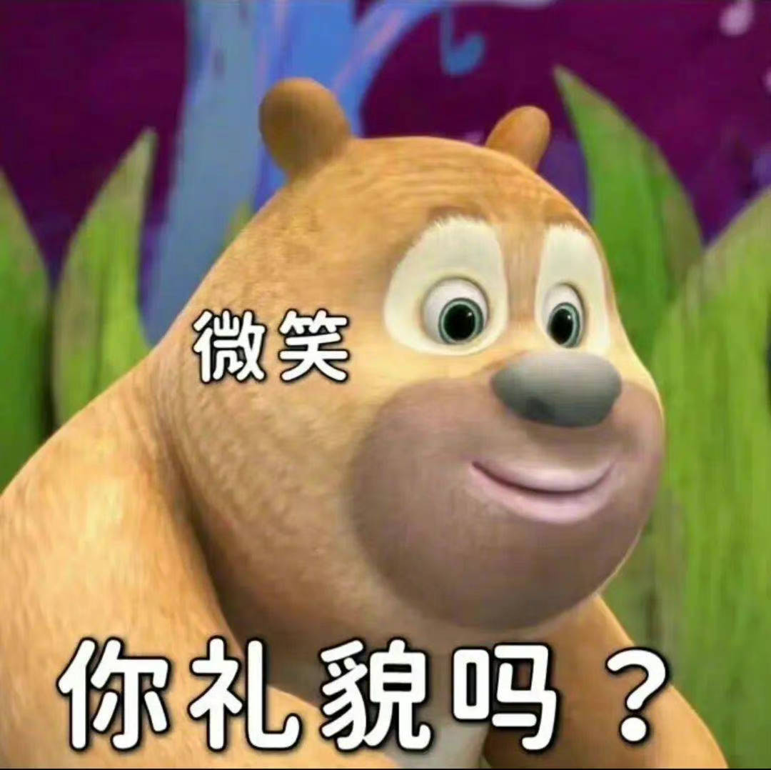 好大儿  来  爸爸抱