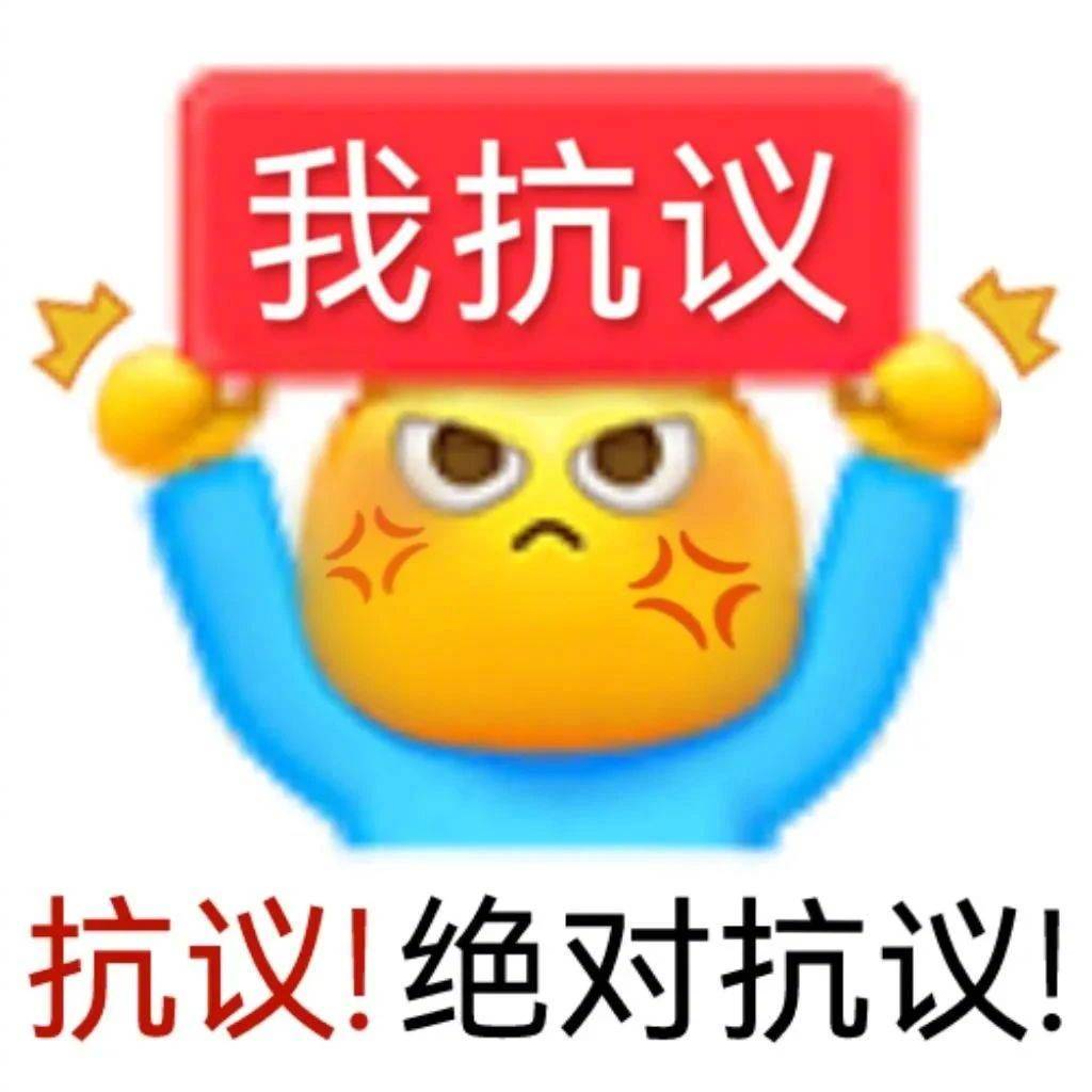 你懂我的意思吧