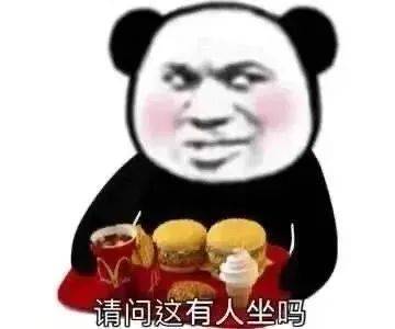 不会说话就埋了吧