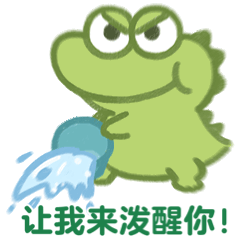 使点啥坏好捏？表情包