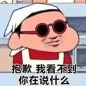 俺爱你有这么多表情包